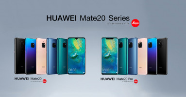 Huawei Mate 20 และ Huawei Mate 20 Pro กล้อง 3 ตัวจาก Leica และชิปเซ็ตอัจฉริยะ Kirin 980