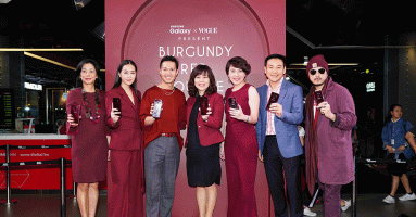 ซัมซุง เปิดตัว Samsung Galaxy S9+ สีใหม่ Burgundy Red ราคาเดิม 31,900 บาท