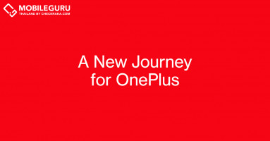 OnePlus ประกาศควบรวมเข้ากับ OPPO อย่างเป็นทางการ