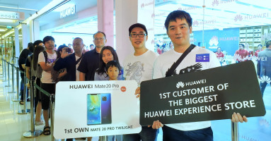 หัวเว่ย ผนึก เจมาร์ท เปิด "Huawei Experience Store" ใหญ่ที่สุดในเอเชียแปซิฟิก ณ สยามพารากอน