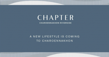 พฤกษา เรียลเอสเตท เตรียมเปิดตัว "Chapter Charoennakhon-Riverside" คอนโดริมแม่น้ำเจ้าพระยาแห่งใหม่ ใกล้ไอคอนสยาม