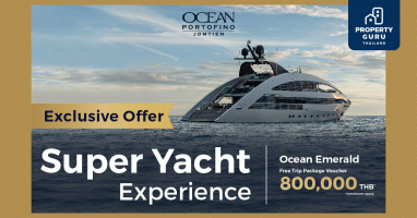 'โอเชี่ยน พรอพเพอร์ตี้' จัดเซอร์ไพรซ์ "Ocean Emerald Super Yacht Ultimate Experience" ซื้อคอนโดแถมทริปล่องเรือซูเปอร์ยอช์ทสุดพิเศษ