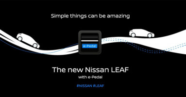 e-Pedal เทคโนโลยีเพื่อการขับขี่ที่ง่ายขึ้นจาก Nissan 