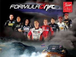 Formula Drift Asia 2013 18-19 มกราคม 2557 ณ ปทุมธานี สปีดเวย์