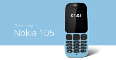 Nokia 105 (2017) ฟีเจอร์โฟนไม่มีวันตาย มาพร้อมเกมงูสุดคาลสิค