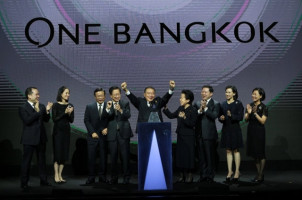 ทีซีซี กรุ๊ป เปิดตัวโครงการ "One Bangkok" บนพื้นที่ขนาด 104 ไร่ มูลค่าการลงทุนกว่า 1.2 แสนล้านบาท