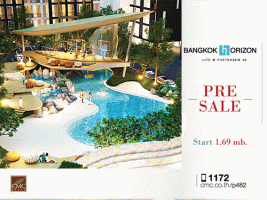 Pre-Sale One Price คอนโด "Bangkok Horizon Lite @ สถานีเพชรเกษม 48" ทุกยูนิตราคาเดียว 1.69 ล้านบาท