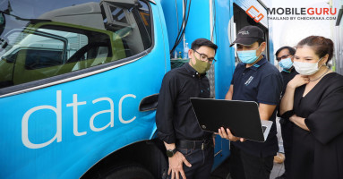 dtac สนับสนุนอินเทอร์เน็ตความเร็วสูงโรงพยาบาลสนามเมืองทองธานีรองรับ 5,200 เตียงใหญ่ที่สุดของไทย