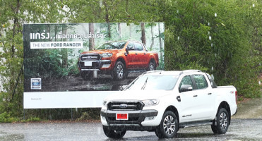 Ford Ranger ยอดขายสูงสุดครึ่งปีแรก 2560 ในเอเชีย แปซิฟิก