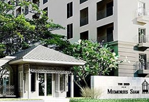 อันดับที่ 1: ย่านพญาไท-ปทุมวัน