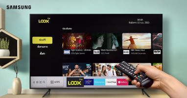 Samsung จับมือ ไทย เอไอ ส่ง LOOX TV แพลตฟอร์มความบันเทิงบนซัมซุงสมาร์ททีวี รับเทรนด์การอยู่บ้านมากขึ้นของคนยุคใหม่