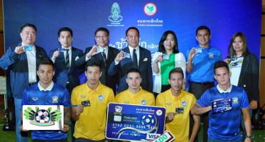 กสิกรไทย จับมือ สมาคมฟุตบอลไทย ออก "บัตรเดบิตช้างศึกกสิกรไทย" พร้อมตั้งเป้ากวาดบัตรเดบิตใหม่ กว่า 4 ล้านใบ