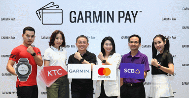 มาสเตอร์การ์ด จับมือ GARMIN เปิดตัวฟีเจอร์ GARMIN Pay ระบบการชำระเงินแบบไร้สัมผัสแบบสวมใส่ได้ครั้งแรกในประเทศไทย