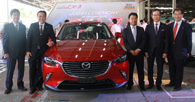 Mazda เปิดสายการผลิต CX-3 ในไทย