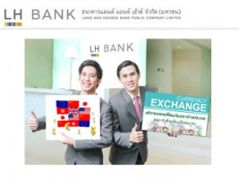 LH Bank สยายปีก เพิ่มบริการแลกเปลี่ยนเงินตราต่างประเทศ