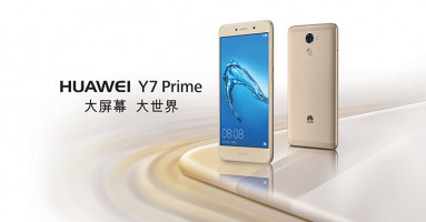 Huawei Y7 Prime สมาร์ทโฟนที่มาพร้อมแบตฯ สุดอึด 4,000mAh