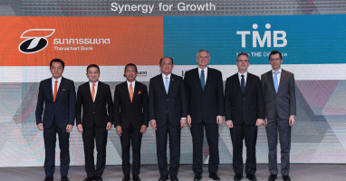ทีเอ็มบี ธนชาต เปิดแผนรวมกิจการประสานจุดแข็ง ยกระดับการให้บริการทางการเงินแก่ลูกค้าร่วม 10 ล้านคน