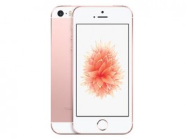 อันดับที่ 1: Apple iPhone 7