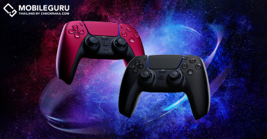 PlayStation เปิดตัวคอนโทรลเลอร์ไร้สาย DualSense สีใหม่ เริ่มวางจำหน่ายวันที่ 10 มิ.ย. นี้