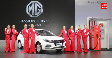 MG เปิดราคา NEW MG EP พร้อมขนทัพรถยนต์มาโชว์ในงาน Motor Expo 2020