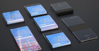 Samsung Galaxy Bloom อาจเป็นสมาร์ทโฟนหน้าจอพับได้รุ่นใหม่ของ ซัมซุง