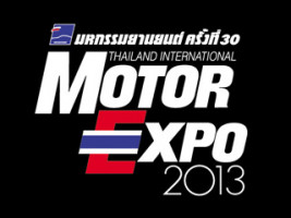 MOTOR EXPO 2013 ครั้งที่ 30 29 พ.ย.-10 ธ.ค.56 อาคารชาเลนเจอร์ 1-3 เมืองทองธานี