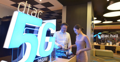 dtac ประกาศ! เราก็มี 5G! เปิดทดสอบมือถือ 5G คลื่น 26 GHz ครั้งแรกในไทย