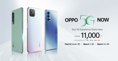 ซื้อสมาร์ทโฟน OPPO 5G กับ AIS, TrueMove H และ dtac ราคาเริ่มต้นเพียง 5,990 บาท