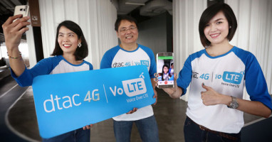 ดีแทคทดสอบ 4G VoLTE เจ้าแรกในไทย พร้อมเตรียมเปิดบริการเต็มรูปแบบ
