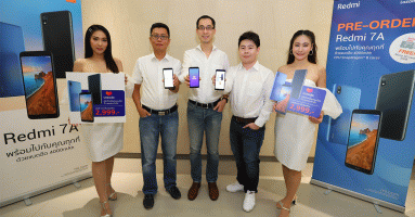 เสียวหมี่ ผนึกกำลัง ลาซาด้า เปิดตัวสมาร์ทโฟน Redmi 7A และสมาร์ทวอร์ช Mi Smart Band 4 ในไทย