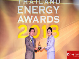 CIMB คว้ารางวัล"Thailand Energy Awards 2013"