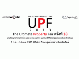 The Ultimate Property Fair 2013 @ Central World