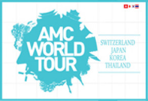 AMC WORLD TOUR เที่ยวฟรีทั่วโลก