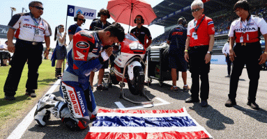 A.P. Honda Racing Thailand ผลงานเยี่ยมใน Moto3 หลัง "ก้อง-สมเกียรติ" จบตำแหน่งที่ 9