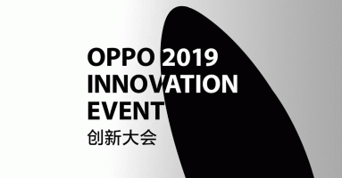 OPPO เตรียมเปิดตัวสมาร์ทโฟนหน้าจอพับได้ ในงาน MWC 2019