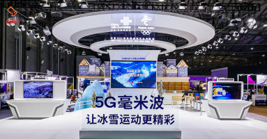 Vivo อวดโฉมวิดีโอสตรีมมิงความละเอียดระดับ 8K UHD ผ่านสัญญาณ 5G mmWave ในงาน MWC Shanghai 2021