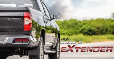 MG เตรียมเปิดตัวรถกระบะรุ่นแรก "NEW MG EXTENDER" สิงหาคมนี้