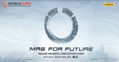 realme เคาะวันเปิดตัว MagDart ที่ชาร์จไร้สายด้วยแม่เหล็กสำหรับ Android ในวันที่ 3 สิงหาคมนี้