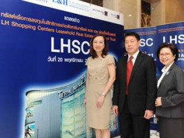 กลุ่ม LH เปิดตัวทรัสต์ LHSC ชูจุดเด่นทำเลทองบนช้อปปิ้งสตรีทของกรุงเทพฯ
