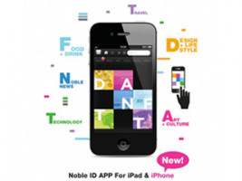 โนเบิล เปิดตัว "โนเบิล ไอดี ไอโฟน แอพพลิเคชั่น" (Noble ID iPhone Application)