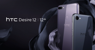 HTC Desire 12 และ HTC Desire 12+ สมาร์ทโฟนดีไซน์พรีเมี่ยม หน้าจอ 18:9 กล้องคู่ ในราคาไม่แพง