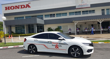 Honda จับมือคลื่น TRS 99.5 จัดโครงการ "เครือข่ายจราจรอุ่นใจ ขับขี่ปลอดภัยกับฮอนด้า"