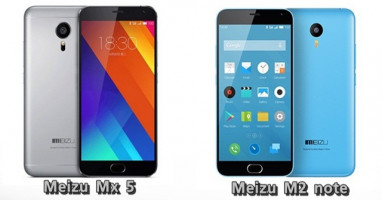Meizu ชวนทดสอบประสิทธิภาพสมาร์ทโฟน Mx5 และ M2 note ในงาน TME 2015 วันที่ 1 - 4 ต.ค. 2558