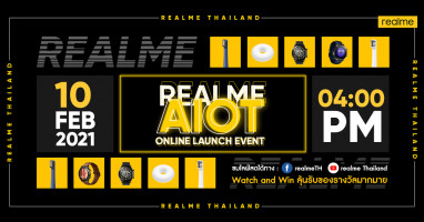 realme เตรียมเปิดตัวผลิตภัณฑ์ AIoT ใหม่ ในงาน realme AIoT Online Launch Event วันที่ 10 ก.พ. นี้