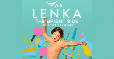 เอไอเอส ควง บีอีซี-เทโร มิวสิค ชวนแฟนๆ ลุ้นกระทบไหล่ศิลปินระดับโลก "Lenka"