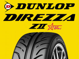 Dunlop เปิดตัวยางรถยนต์ใหม่ Direzza DZ ZII Star Spec ที่สุดของยางสปอร์ตความเร็วสูง