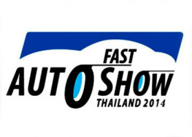 "มหกรรม FAST Auto Show Thailand 2014"