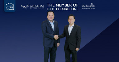อนันดาฯ จับมือไทยแลนด์ พริวิเลจ คาร์ด เข้าร่วมโครงการ Elite Flexible One เจาะลูกค้าต่างชาติ