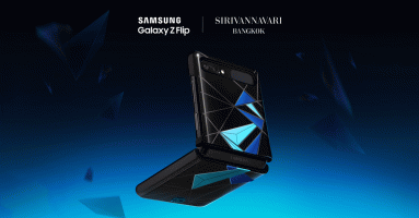 Samsung Galaxy Z Flip x SIRIVANNAVARI BANGKOK วางจำหน่ายแล้ว ในราคา 47,900 บาท
