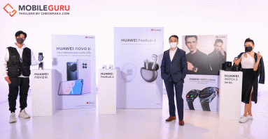 Huawei เปิดตัวและวางจำหน่าย HUAWEI FreeBuds 4, HUAWEI WATCH 3 Series และ HUAWEI nova 8i